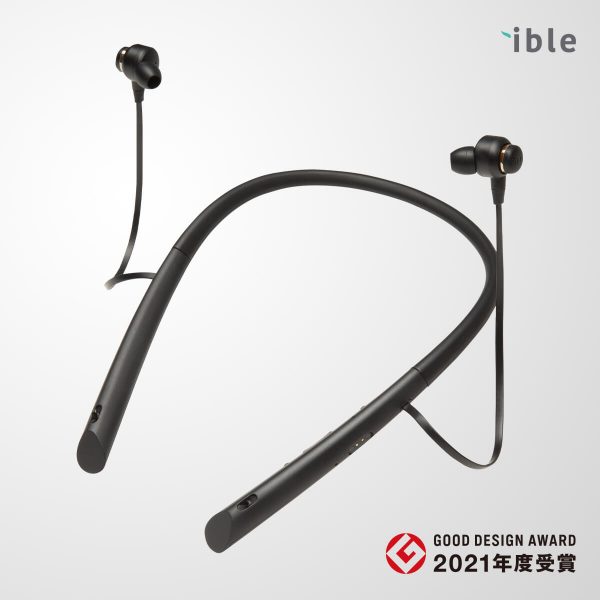 ible Airvida E1 2021 Japan Good Design Awards Remove Pollen Virus PM2.5 With Anti Noise Earphones