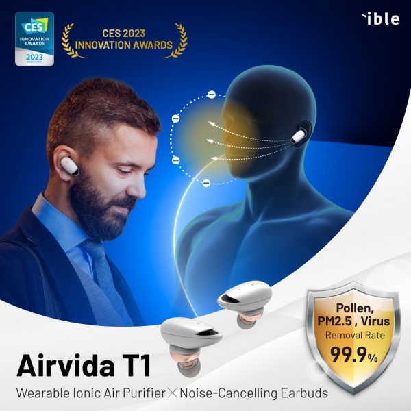 ible Airvida T1 CES Innovation Award