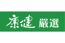 ible Airvida 穿戴式空氣清淨機 過敏 A流 康健嚴選